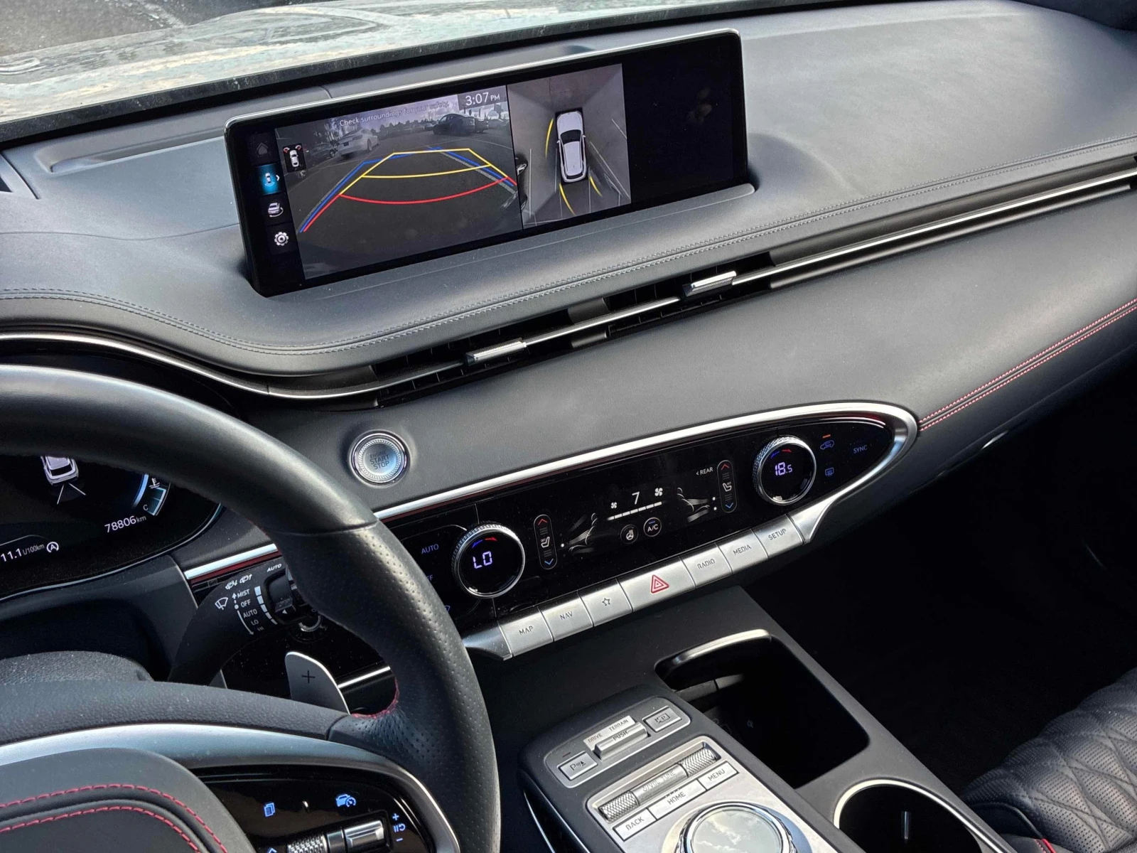 Genesis GV70 * 3.5T Sport Plus * CARFAX * ����������*  | Mobile.bg � ����������� 9