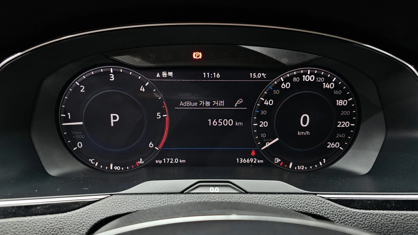 VW Passat GT 2.0 TDI Premium, снимка 7 - Автомобили и джипове - 56080312