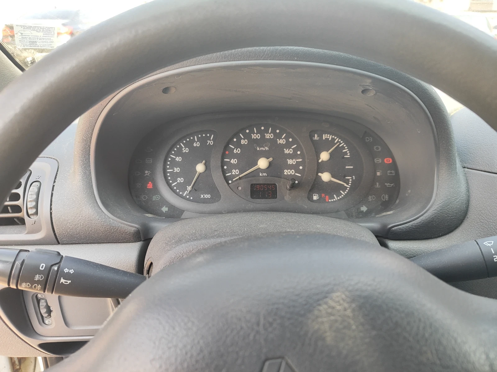 Renault Clio, снимка 8 - Автомобили и джипове - 56166508