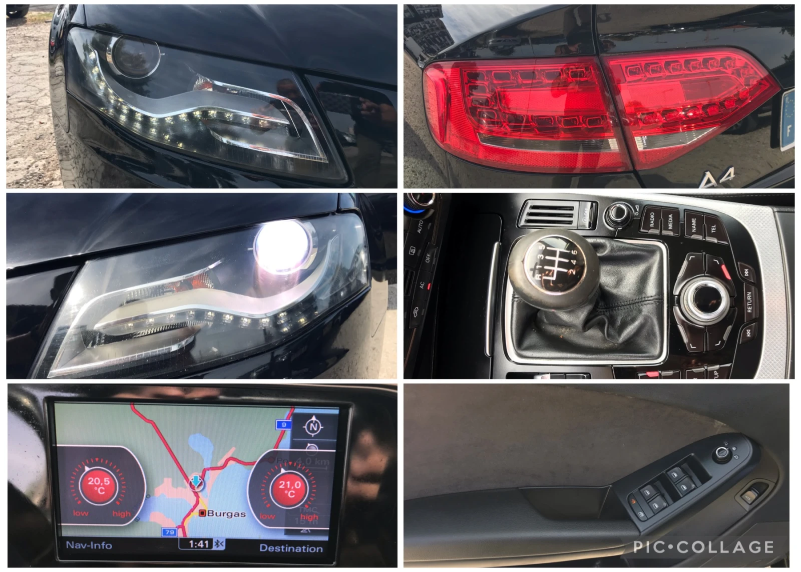 Audi A4 2.0tdi-170kc.-6ck., снимка 17 - Автомобили и джипове - 56410626