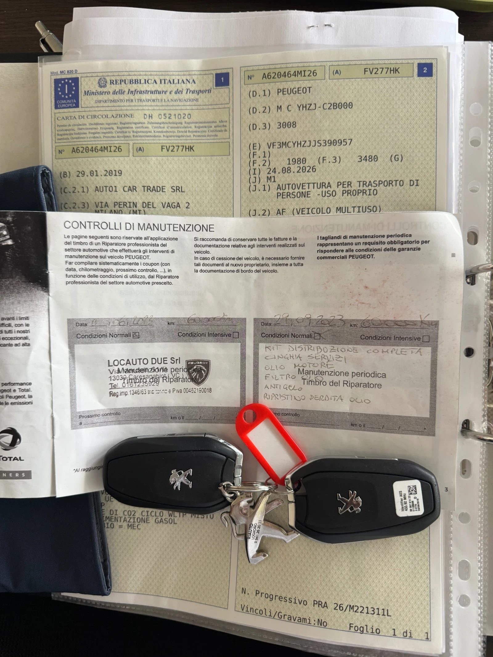 Peugeot 3008 1.5 Blue-Hdi GT line 100k | Mobile.bg � ����������� 15