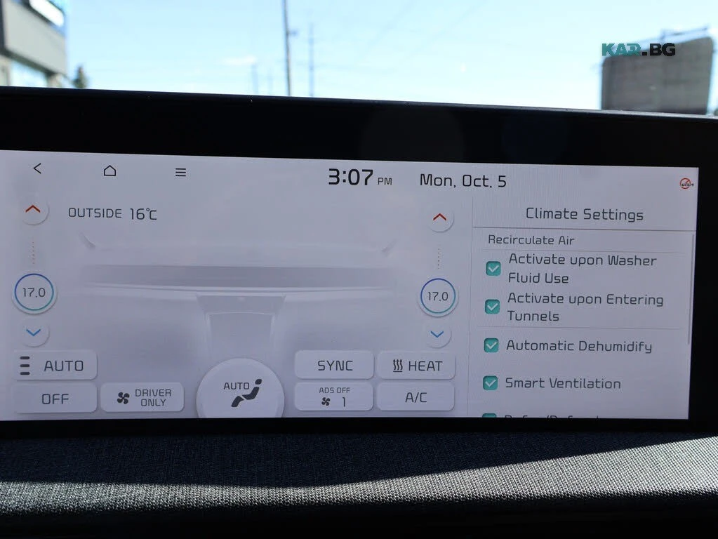 Kia EV6 RWD* ������* ���������* ���� �� �����*  | Mobile.bg � ����������� 15