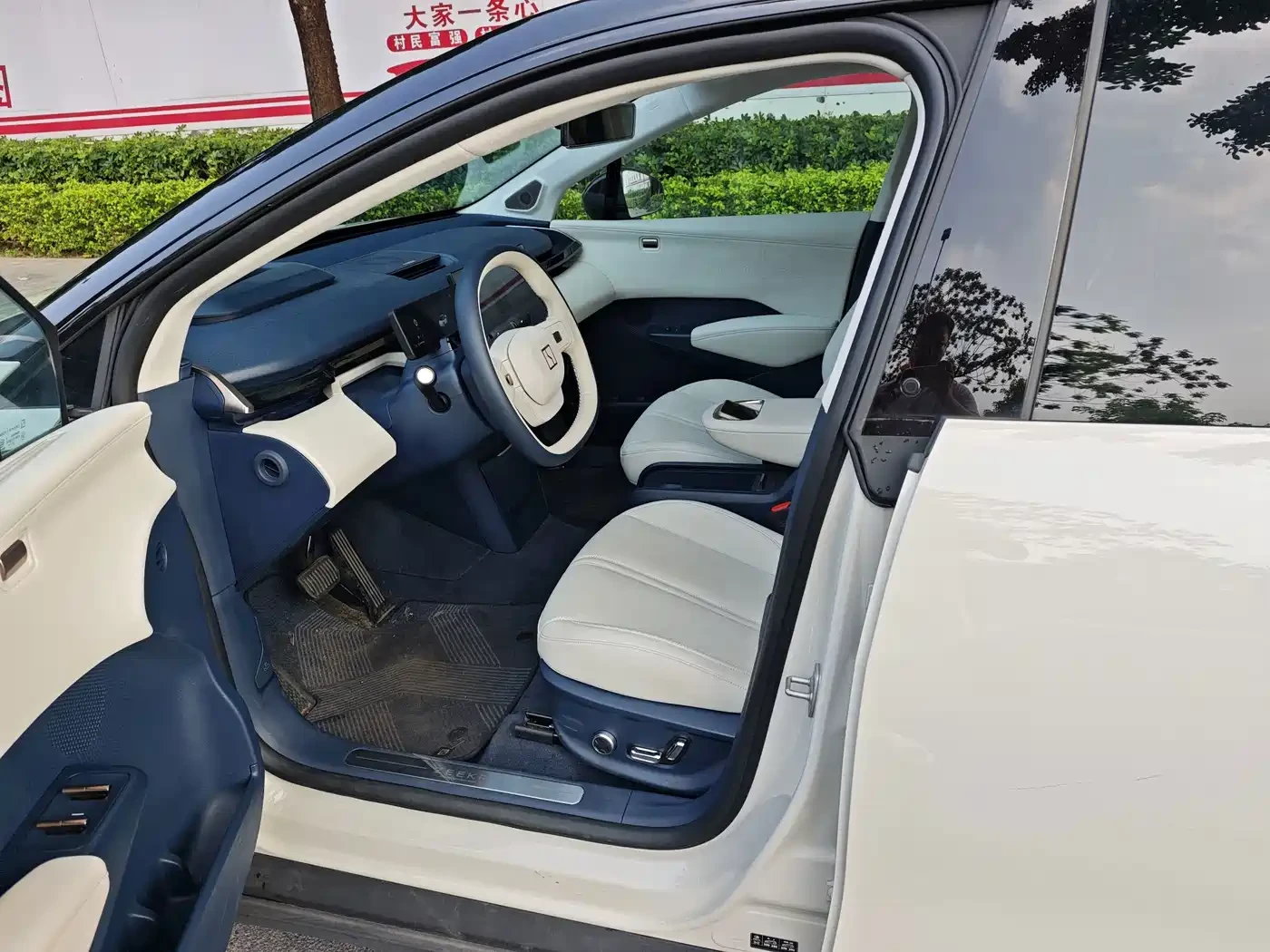 Zeekr X RWD ME Edition 5-seater | Mobile.bg � ����������� 15