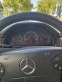 Обява за продажба на Mercedes-Benz E 270 CDI ~4 799 лв. - изображение 7