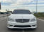 Обява за продажба на Mercedes-Benz S 500 388 FACE !!!! ПЕРФЕКТНА !!! ~33 000 лв. - изображение 5