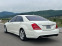 Обява за продажба на Mercedes-Benz S 500 388 FACE !!!! ПЕРФЕКТНА !!! ~33 000 лв. - изображение 1