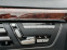 Обява за продажба на Mercedes-Benz S 500 388 FACE !!!! ПЕРФЕКТНА !!! ~33 000 лв. - изображение 11