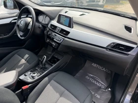 BMW X1 XDRIVE 2.0D-190 NAVI EL.BAGAJNIK, снимка 9