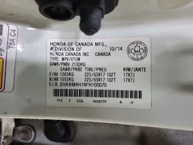 Honda Cr-v * CARFAX * АВТОКРЕДИТ БЕЗ ПЪРВОНАЧАЛНА ВНОСКА, снимка 16