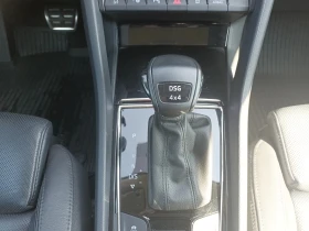 Skoda Kodiaq 2.0TDI/4x4/7DSG, снимка 15