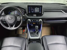 Toyota Rav4, снимка 6