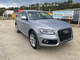     Audi Q5 2.0TDI 190 QUATTRO EURO6