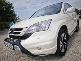 Honda Cr-v НОВИ ДЖАНТИ/ГУМИ DOT1223/DISTR/СПОЙЛ/СТЕП/РОЛБ/NAV, снимка 4