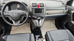 Honda Cr-v НОВИ ДЖАНТИ/ГУМИ DOT1223/DISTR/СПОЙЛ/СТЕП/РОЛБ/NAV, снимка 12