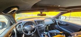 Обява за продажба на Infiniti QX70 ~16 000 лв. - изображение 7