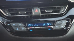 Обява за продажба на Toyota C-HR 1.8 * ГАРАНЦИОНЕН*  ~31 999 лв. - изображение 9 | Auto.bg Обява за продажба на Toyota C-HR 1.8 * ГАРАНЦИОНЕН*  ~31 999 лв. - изображение 9