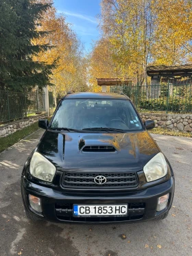 Toyota Rav4, снимка 1 — Bazar.bg Toyota Rav4, снимка 1