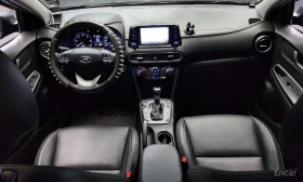 Hyundai Kona - 27800 лв. / 14213.91 € - 83679024 7
