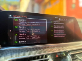 BMW X5 3.0 M-sport x-drive, снимка 12