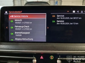 BMW X3 30i xDrive M Sport Paket Sportautomatic - 52500 € / 102681.07 лв. - 79271032 9