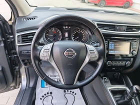 Nissan Qashqai 1.6 dci 131 kn 4×4 | Mobile.bg � ����� ������ 13