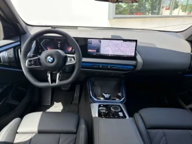 BMW X3 40d / xDrive / M-SPORT / HARMAN KARDON / 360 /  | Auto.bg — изображение 10