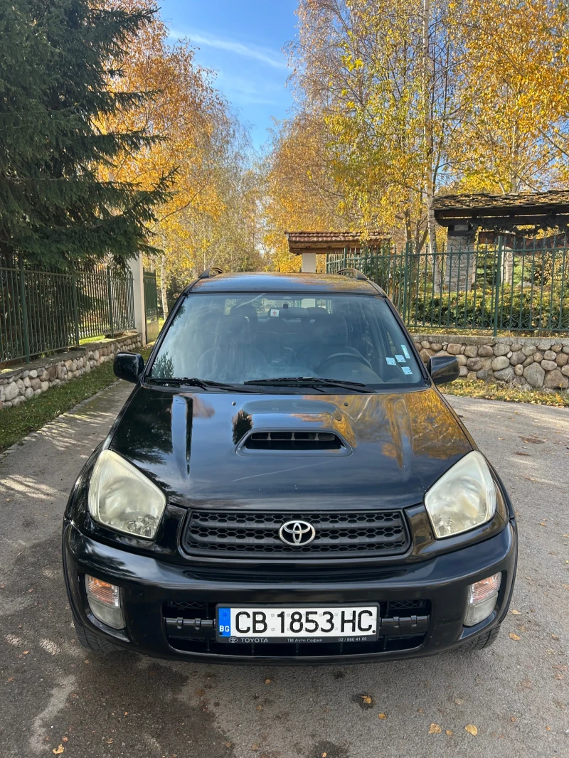 Toyota Rav4