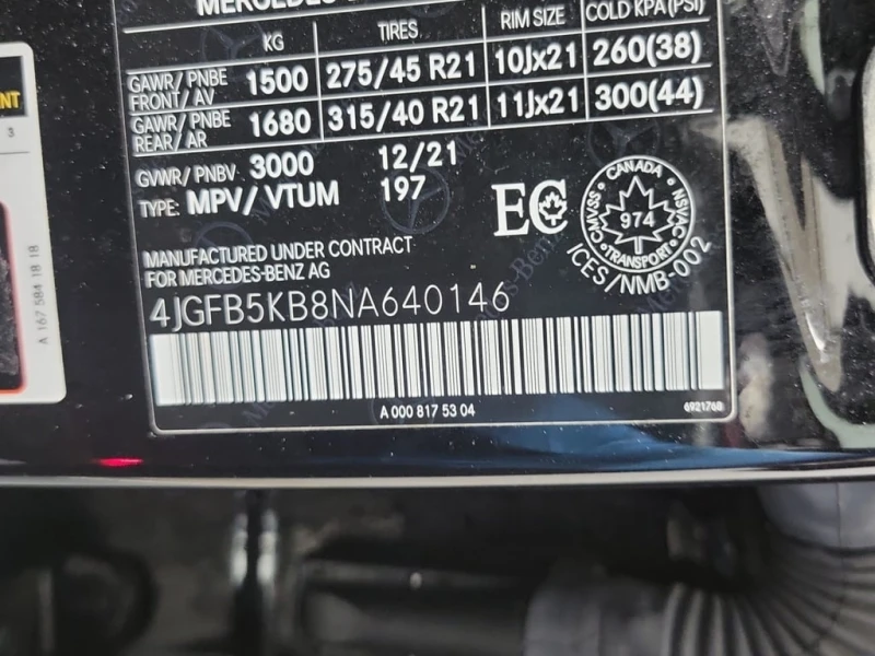 Mercedes-Benz GLE * 450 * CARFAX * ЦЕНА ДО БГ, снимка 16 - Автомобили и джипове - 53020955