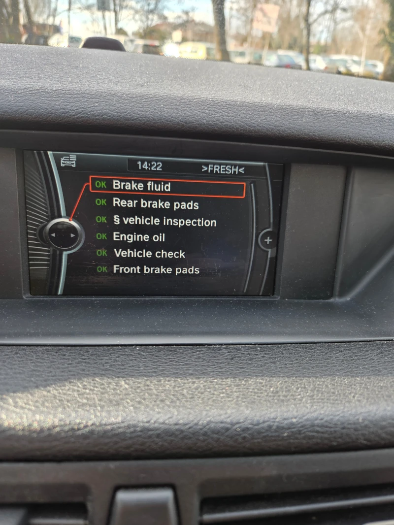 BMW X1, снимка 10 - Автомобили и джипове - 53168052