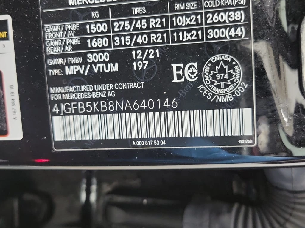 Mercedes-Benz GLE * 450 * CARFAX * ���� �� �� | Mobile.bg � ����������� 16