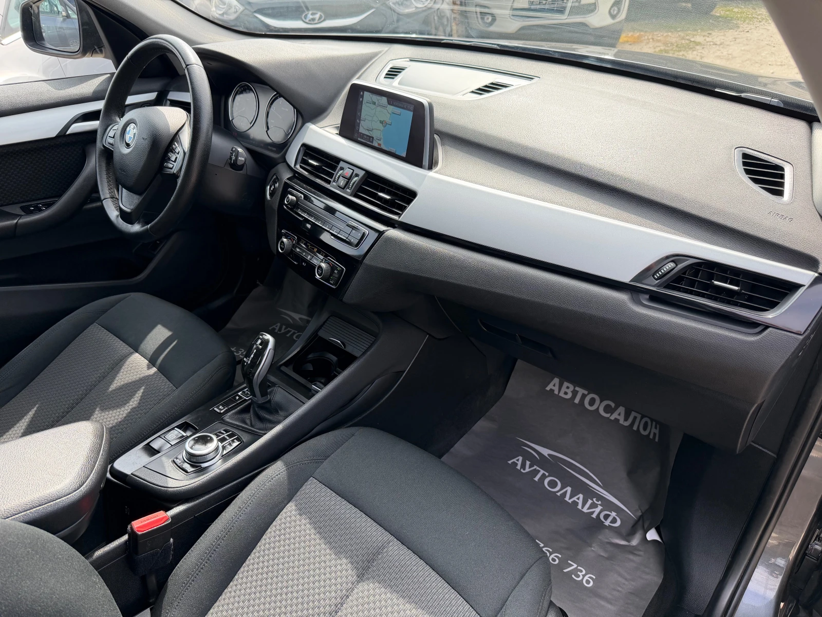 BMW X1 XDRIVE 2.0D-190 NAVI EL.BAGAJNIK | Mobile.bg � ����������� 9