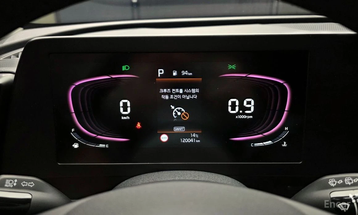 Kia Sportage * ГАЗ* КАМЕРИ* ПОДГРЕВ* ДИГ* ТАБЛО* LANE* ASSIST* , снимка 7 - Автомобили и джипове - 54120269