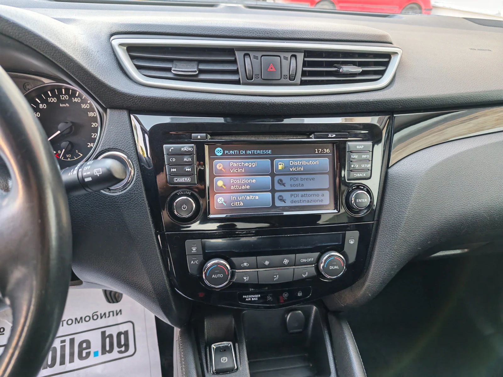 Nissan Qashqai 1.6 dci 131 kn 4×4, снимка 14 - Автомобили и джипове - 54439661