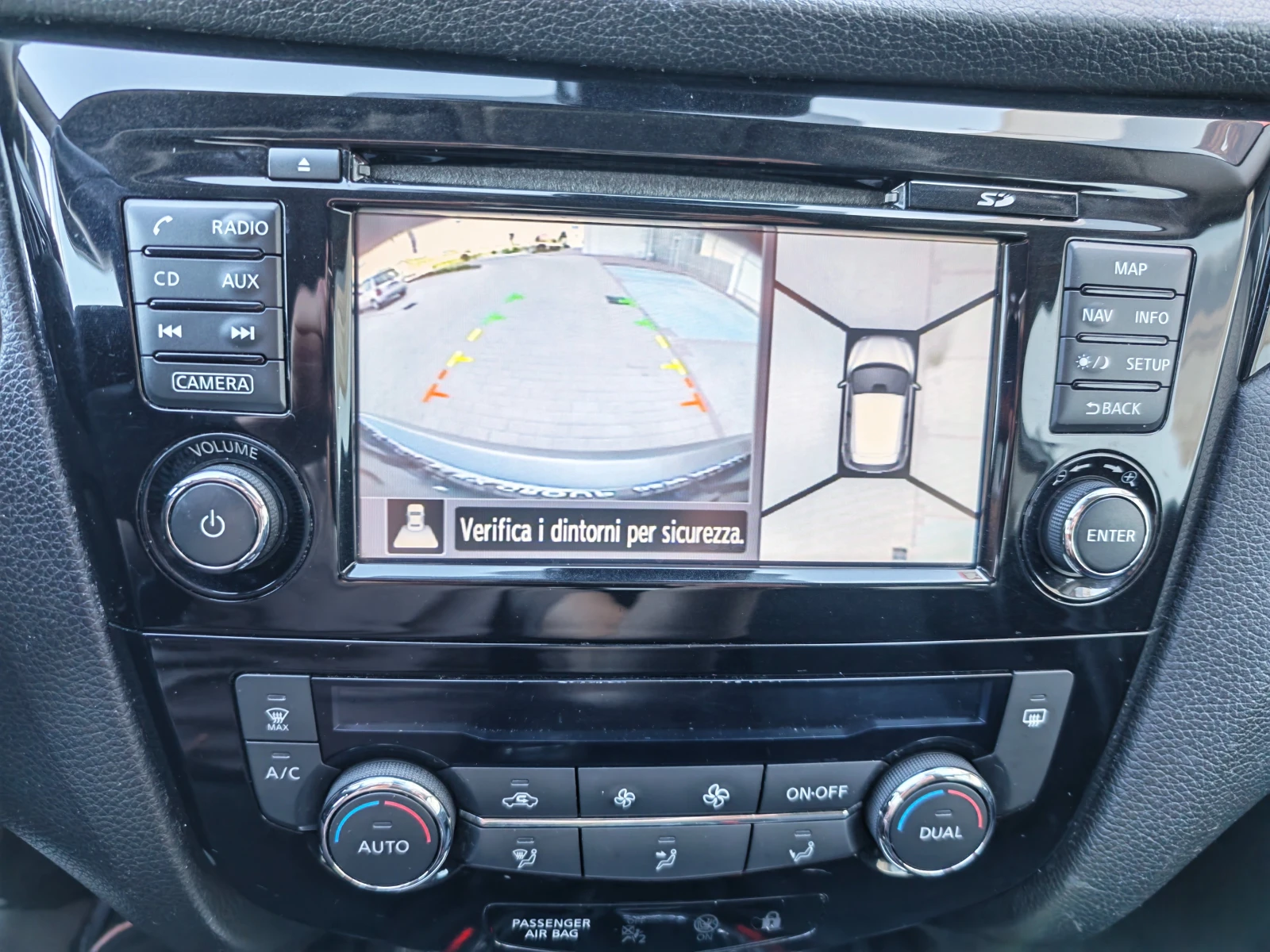 Nissan Qashqai 1.6 dci 131 kn 4×4, снимка 16 - Автомобили и джипове - 54439661
