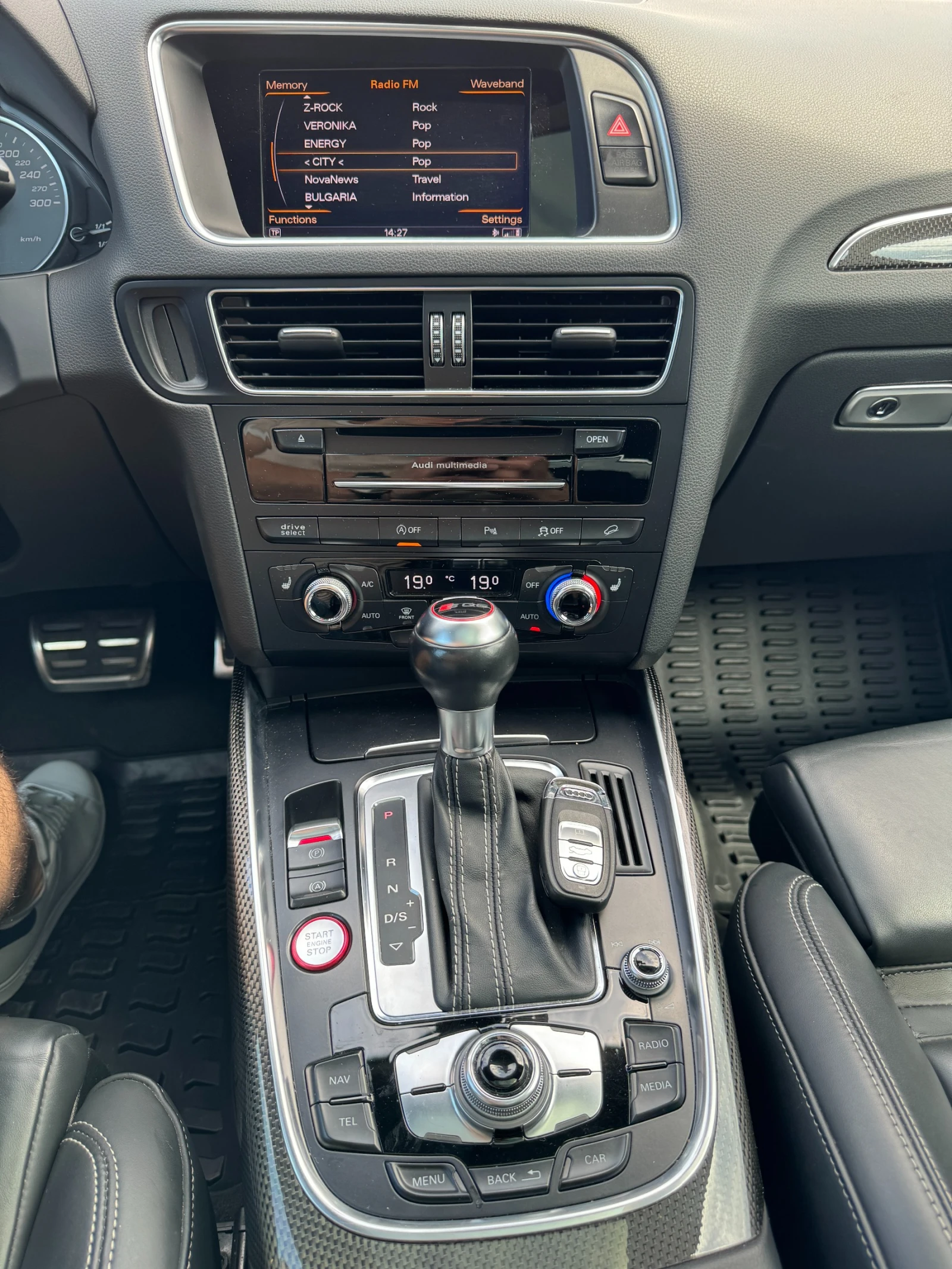 Audi SQ5, снимка 14 - Автомобили и джипове - 54945512