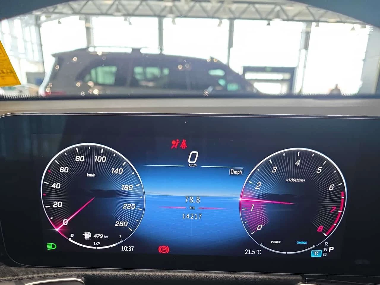 Mercedes-Benz GLB 250 * CARFAX * ОПЦИЯ ЗА ФИНАНСИРАНЕ, снимка 8 - Автомобили и джипове - 55051522