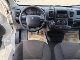 Peugeot Boxer 2.2 BlueHDi/120к.с./L3H2, снимка 9
