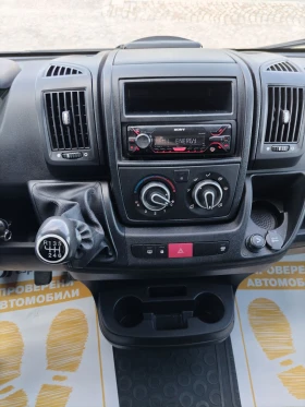 Peugeot Boxer 2.2 BlueHDi/120к.с./L3H2, снимка 17