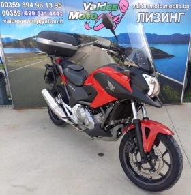 Honda Nc 700 ABS , снимка 2