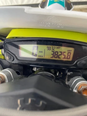     Husqvarna FE