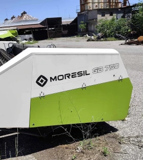 Хедер Други MORESIL GB750, снимка 2