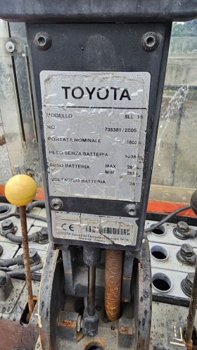 Електрокар Toyota Toyota LL16, снимка 2