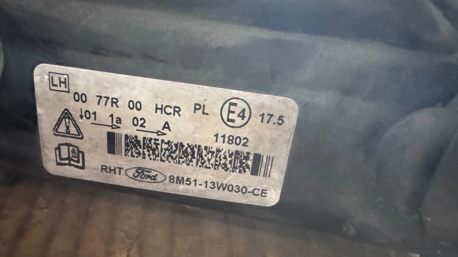   a Ford Focus - 8M51-13W030-CE / 08-431-1181 / 08-D31-1102 | Mobile.bg   2