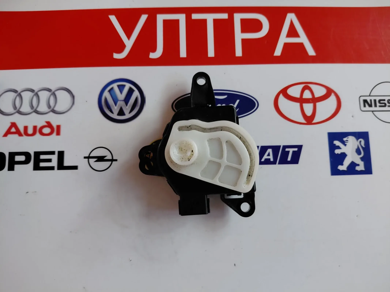 D266NE9AA01 ������� ����� ����� �HYUNDAI IX35  D266-NE9AA01 | Mobile.bg � ����������� 3