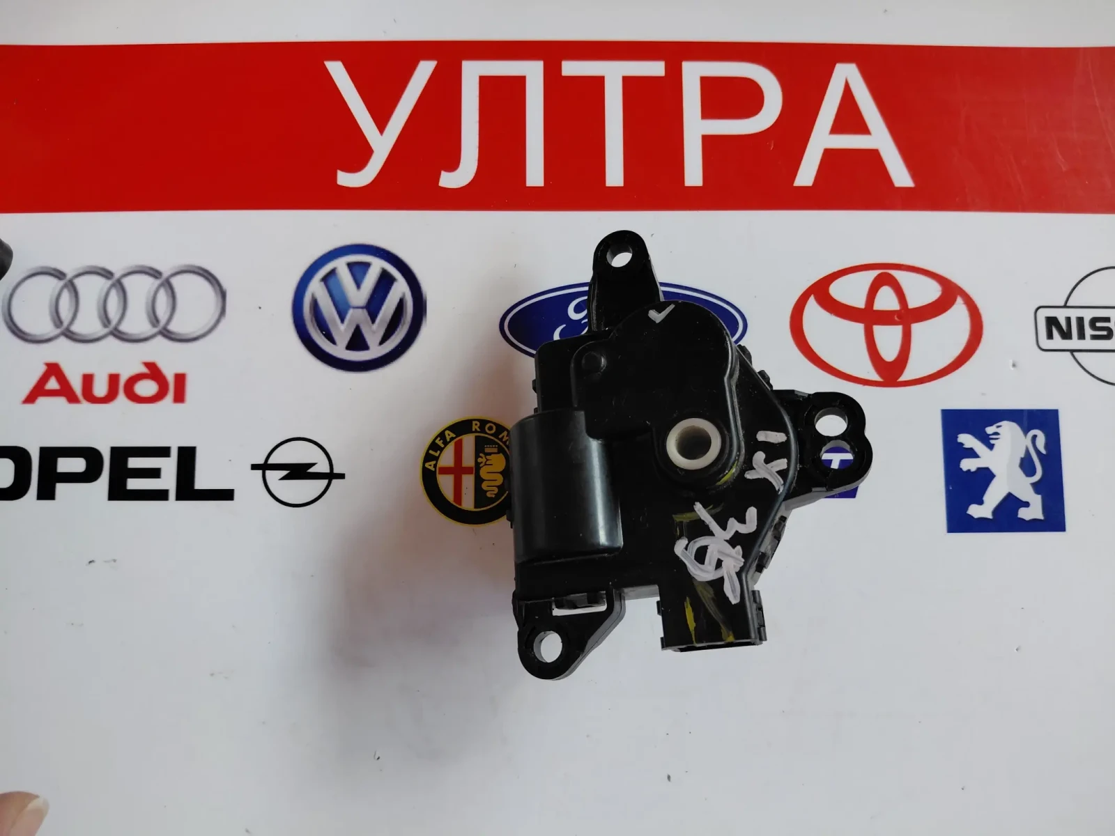 D266NE9AA01 ������� ����� ����� �HYUNDAI IX35  D266-NE9AA01 | Mobile.bg � ����������� 2