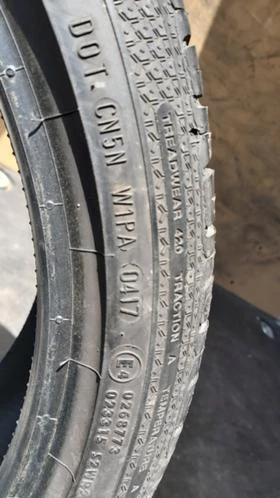 Гуми Летни 225/40R18, снимка 8