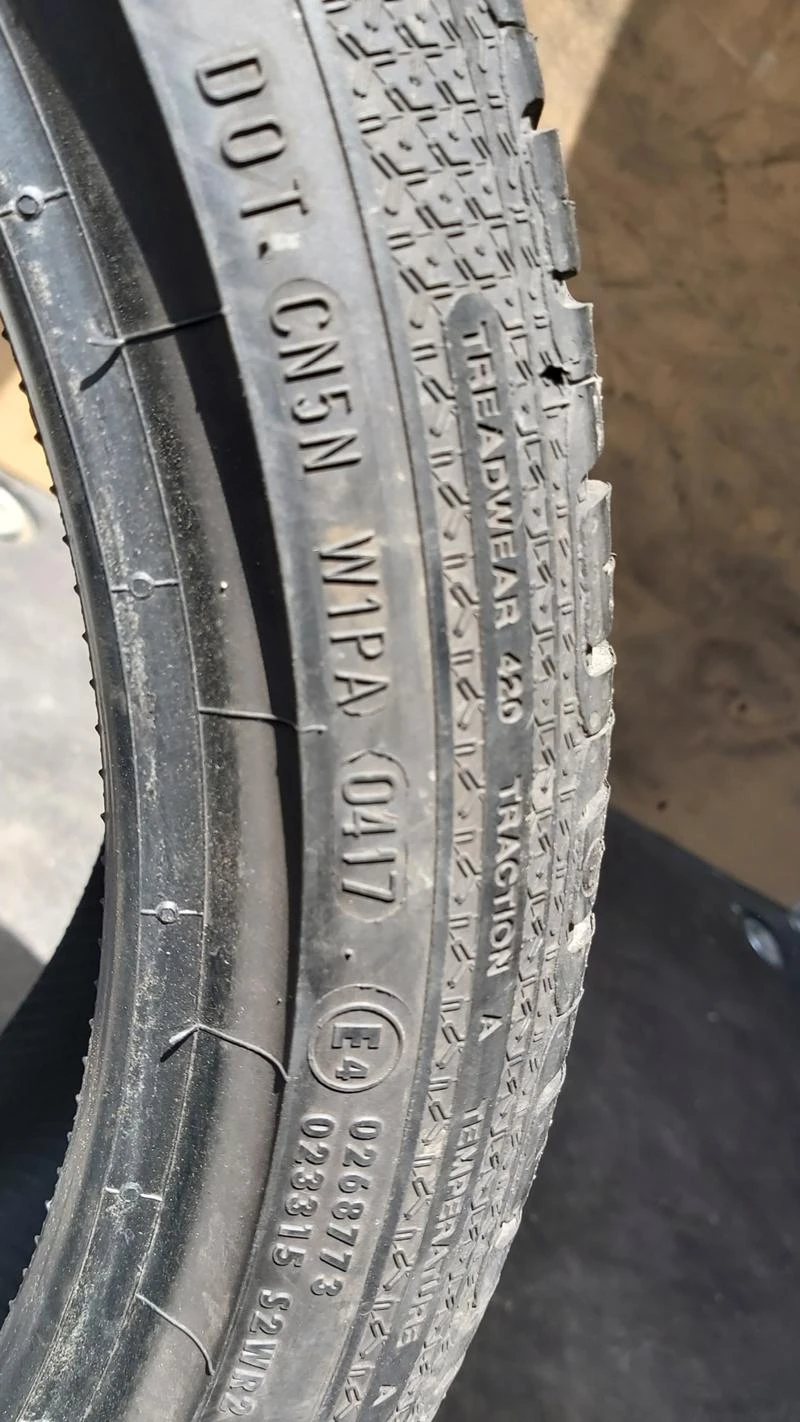 Гуми Летни 225/40R18, снимка 8 - Гуми и джанти - 29254806