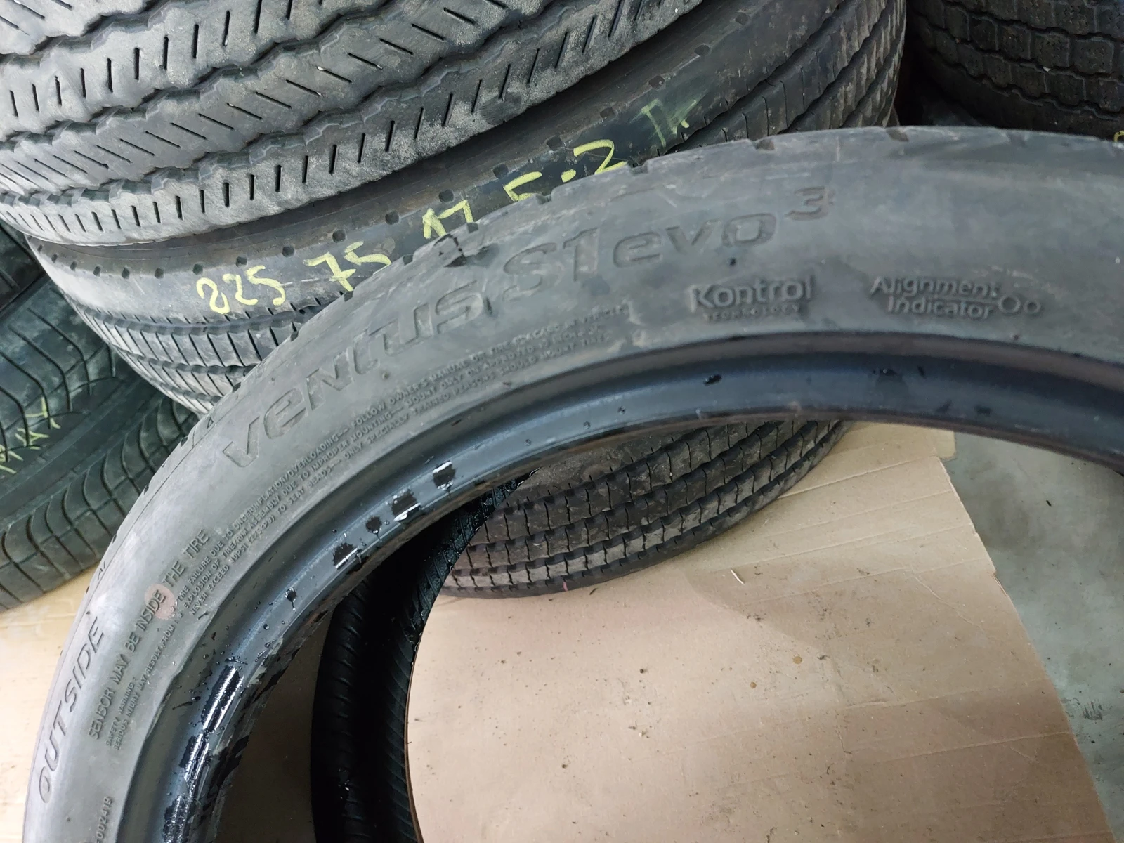  235/40R19 | Mobile.bg   4