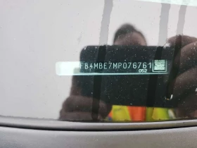Toyota Corolla Cvt Se/CARFAX/ФИНАНСИРАНЕ, снимка 16