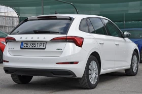     Skoda Scala 1.0 G-TEC / CNG